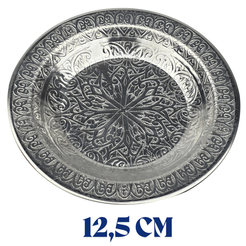12.5 cm Otantik Desenli Paslanmaz Krom Çelik Hurma Tabağı, Zeytin, İftariyelik Tabağı - Binbir Trend