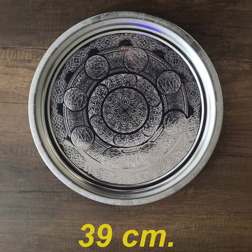 39 cm - Otantik Desenli Krom Çelik Meze ve Servis Tabağı, Salata Tabağı, Kebap Tabağı - Binbir Trend
