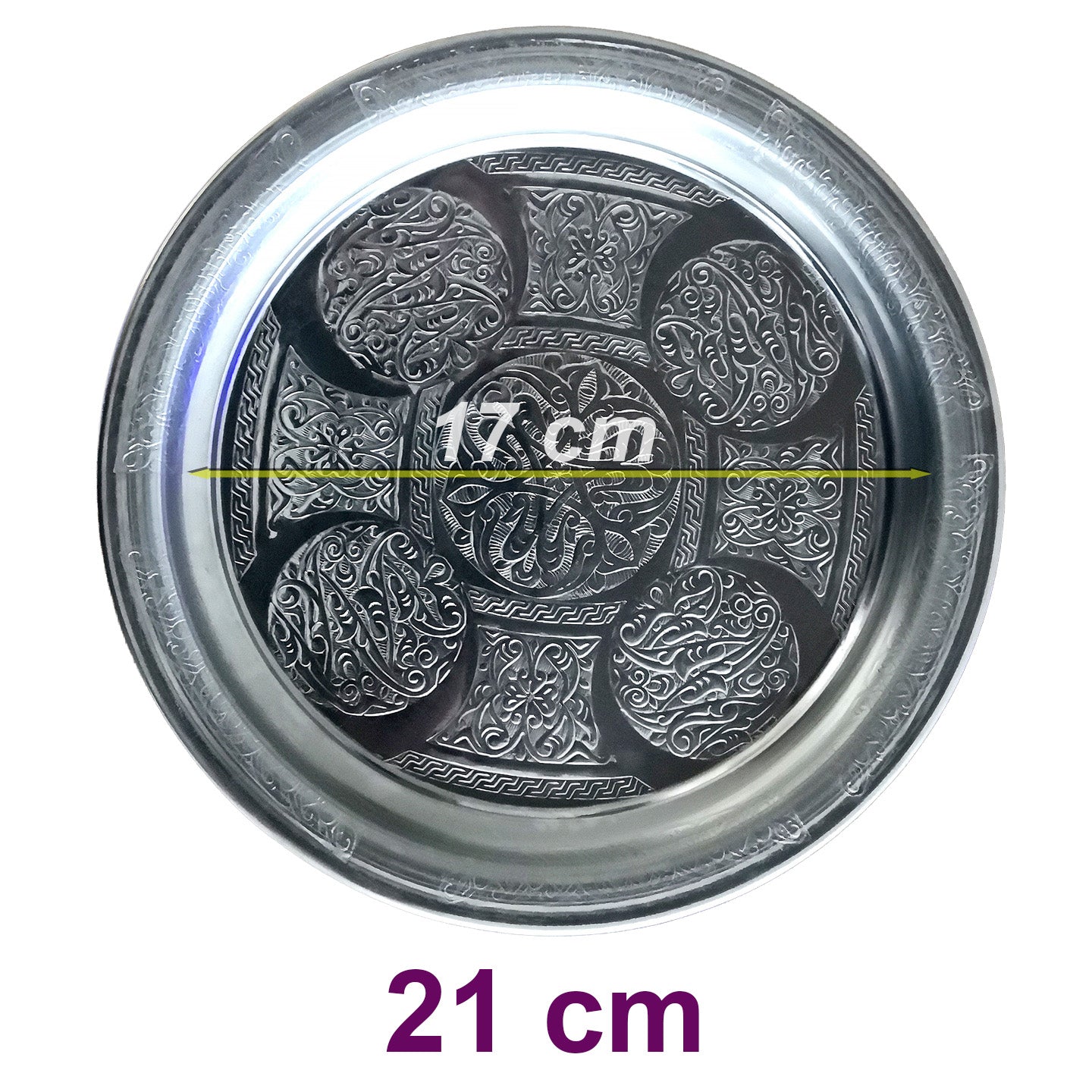 21 cm - Otantik Desenli Krom Çelik Meze ve Servis Tabağı