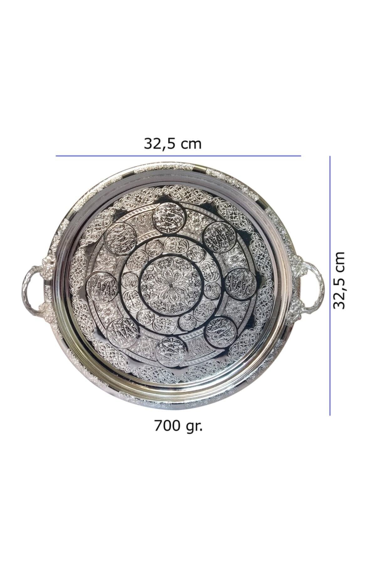 El Işlemeli Nikel Kaplama Kalın Bakır Tepsi (1mm) 32,5 Cm Çap - Binbir Trend