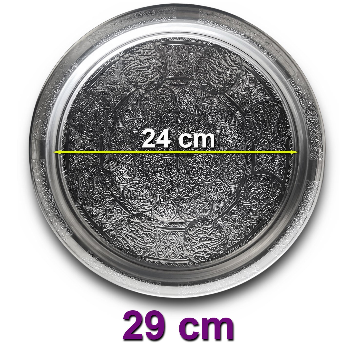 29 cm - Otantik Desenli Krom Çelik Meze ve Servis Tabağı, Salata Tabağı