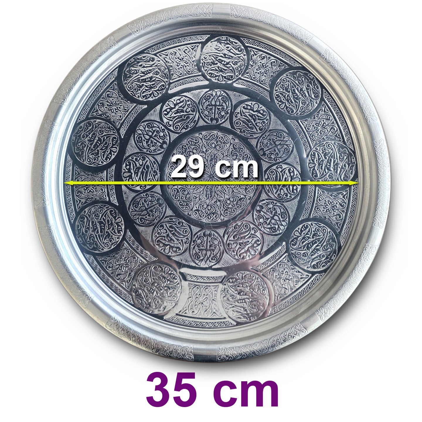 35 cm - Otantik Desenli Krom Çelik Meze ve Servis Tabağı, Salata Tabağı
