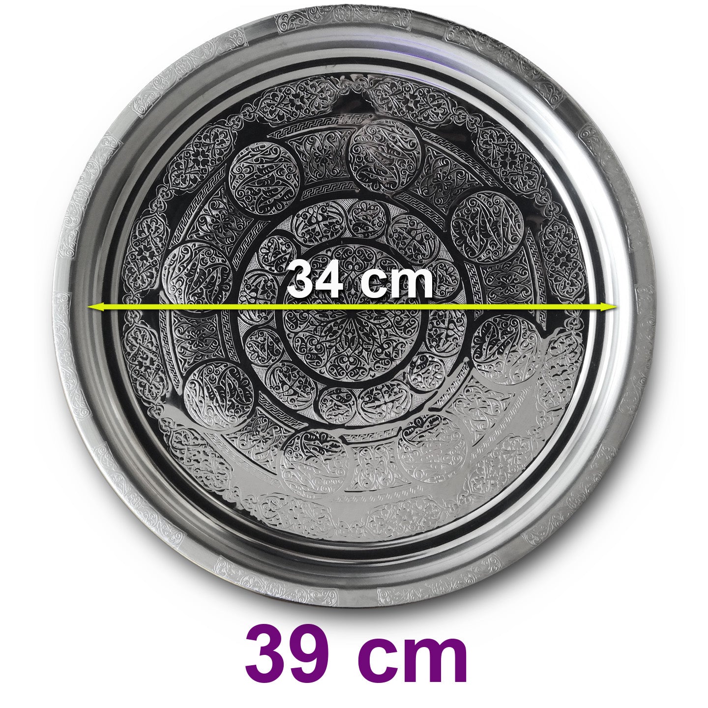 39 cm - Otantik Desenli Krom Çelik Meze ve Servis Tabağı, Salata Tabağı, Kebap Tabağı